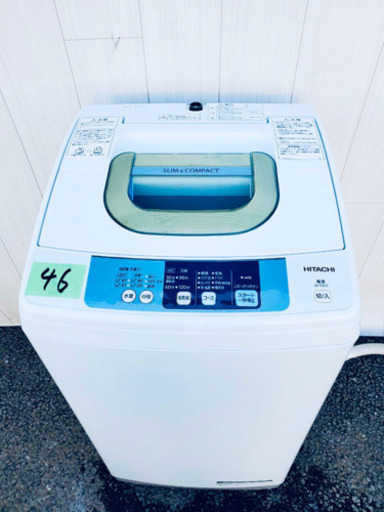 2015年製 46番 HITACHI✨日立全自動電気洗濯機⚡️NW-5TR‼️