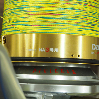 札幌 希少品 ダイワ スピニングリール SURF BASIA トーナメント サーフ ベーシア45 QDⅡ NA3号