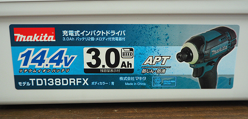 札幌 未使用 マキタ インパクトドライバ TD138DRFX　バッテリ2本・充電器.ケース付 14.4V 3.0Ah