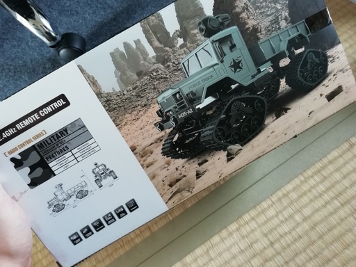 ラジコンヘリコプター 2.4GHz　ジャンク品 RCカー オフロードデザイン 充電式 WiFiカメラ搭載 レビュー】カメラ