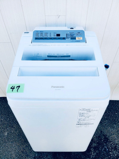 ‼️2017年製‼️ 47番 Panasonic✨全自動電気洗濯機　⚡️NA-FA70H3‼️