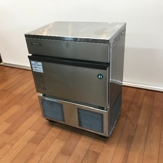 ホシザキ 製氷機 IM-45TL-1 45kタイプ アンダーカウンター 氷 厨房 飲食店