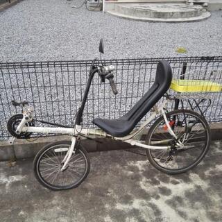 リカンベントタイプの自転車