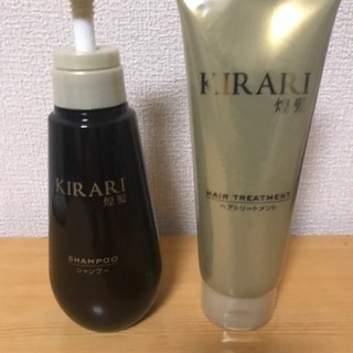 ナノエッグ　シャンプー&トリートメント