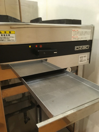 オザキ 業務用ガスコンロ 大火力 1口 都市ガス用 | trekelpaso.com
