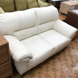 2人掛けソファー ソファ リビングソファ ホワイト 不二貿易☆着払可