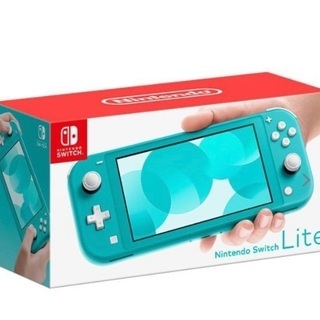 定価より安い☆ 任天堂 Nintendo Switch Lite ターコイズ 本体 新品 未 
