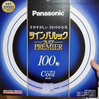 Panasonic　ツインパルックプレミア