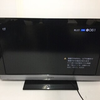 SONY(ソニー)☆BRAVIA(ブラビア)☆液晶 テレビ☆32V型☆KDL-32EX300