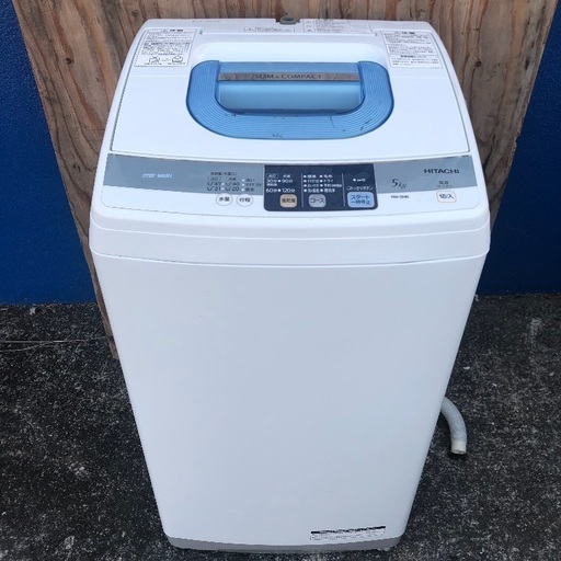 【配送無料】コンパクトタイプ洗濯機 5.0kg ステンレス槽 Haier