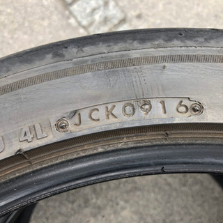 ブリヂストン POTENZA S007 ポテンザ 205/45R17 中古　タイヤ　ノート　ニスモ