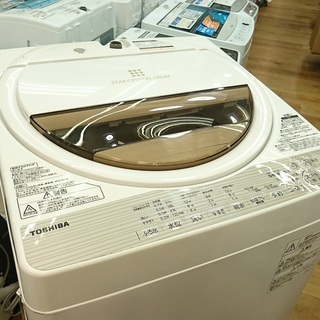 【家電1年保証対象品】　2017年製　TOSHIBA〈東芝〉6.0kg簡易乾燥機能付き洗濯機 [トレファク八王子めじろ台店] 家電1年保証対象品】 2017年製 TOSHIBA〈東芝〉6.0kg簡易乾燥