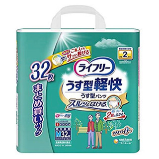 介護用品 オムツ ライフリー パンツタイプ うす型軽快パンツ M...