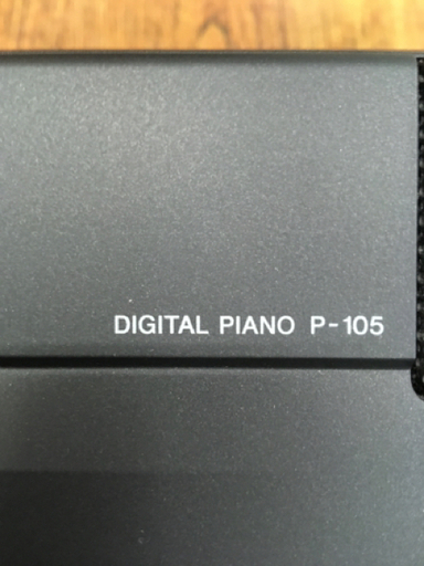 ヤマハ 電子ピアノ P-105