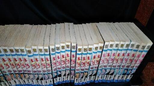 本気!1～50巻　全巻セット