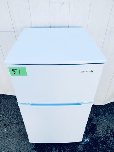 ✨2019年製✨ 51番 YAMADA✨ ノンフロン冷凍冷蔵庫❄️ YRZ-C09B1‼️