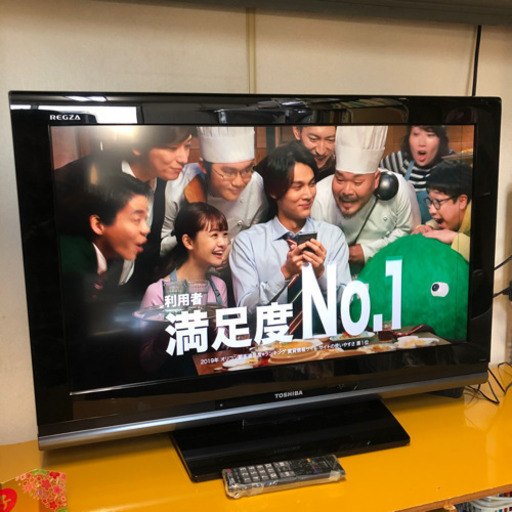 TOSHIBA 32型 液晶テレビ REGZA