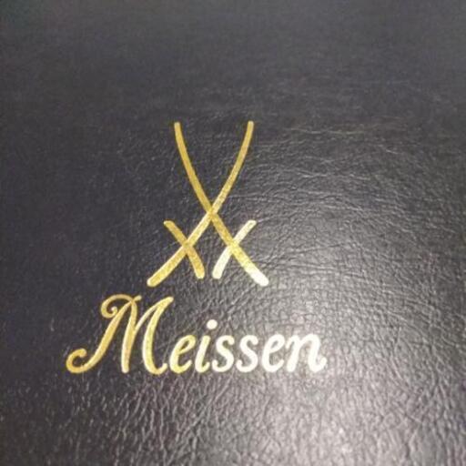 ファッションなデザイン Meissen 2枚　未使用 マイセン　プレート皿 プレート