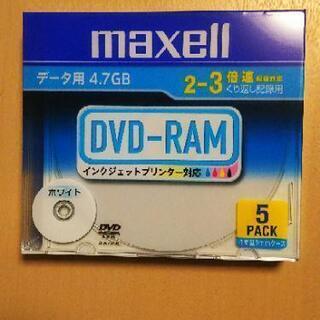 新品未開封 DVD-RAM　2PACK50円