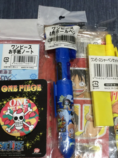 One Piece グッズ 6点セット 未開封品 Mirika 上桂のその他の中古あげます 譲ります ジモティーで不用品の処分