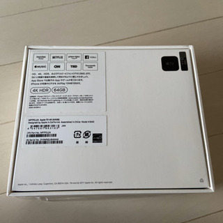 Apple TV 4K 64Gb