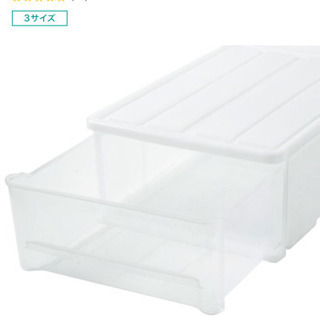 ニトリクローゼット収納ケース 6個セット Yay 日吉の収納家具 タンス 衣類収納 の中古あげます 譲ります ジモティーで不用品の処分