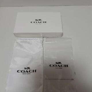 COACH コーチ 箱と巾着セット