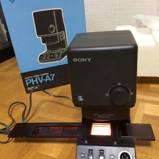 （交渉中）【ジャンク】フォトビデオカメラ(SONY PHV-A7)