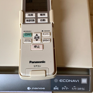 ⭕️暖房はエアコンが安全、快適❗️リサイクルエアコンキャンペーン中❗️