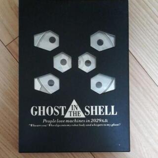 攻殻機動隊　Ghost in the shell 初回限定版
