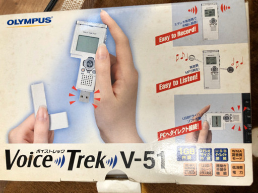 終了 オリンパスボイストレックレコーダーv 51 1gb Aisha 六町の映像プレーヤー レコーダーの中古あげます 譲ります ジモティーで不用品の処分