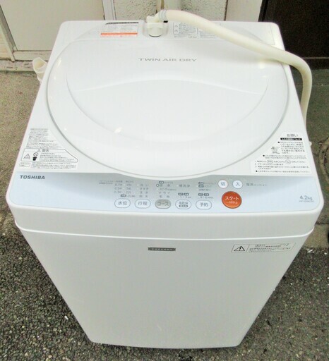 ☆東芝 TOSHIBA AW-42SMC 4.2kg 全自動電気洗濯機◆Joshinオリジナルモデル