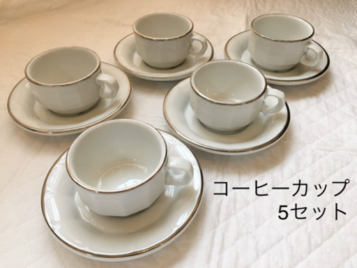 入り口 定常 の配列 コーヒー カップ 来客 用 ビーズ ふりをする カップル
