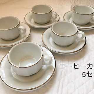 【お取引き中】来客用 コーヒーカップ  陶器 コップ 紅茶カップ...