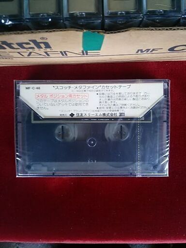 スコッチ・46分カセットテープ10本セット新品未開封レア物