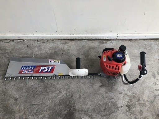 SOLD OUT】カワサキ 節約 KAWASAKI 一人用剪枝機 PST-75【農機具でっく  
