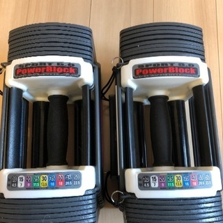 可変式ダンベル　パワーブロック　22.5キロ２個