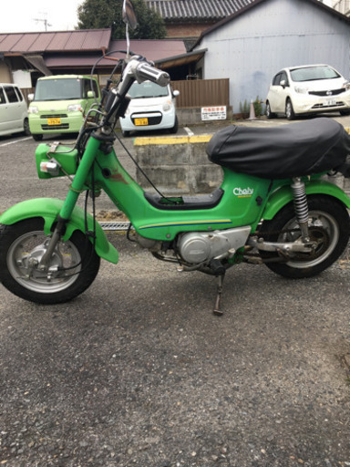 ホンダ シャリー 50