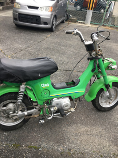 ホンダ シャリー 50