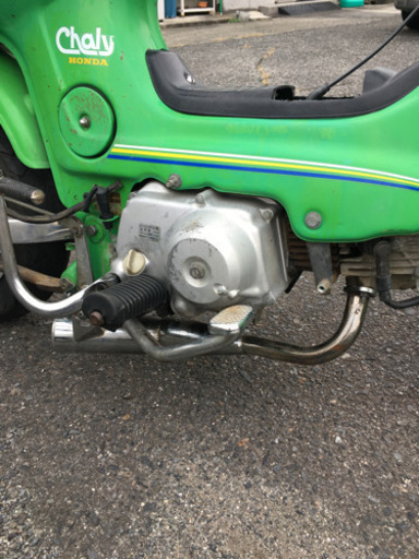 ホンダ シャリー 50