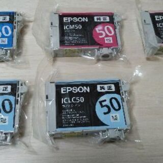 EPSON純正インク