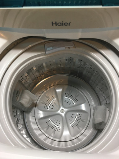 ハイアール洗濯機4.5キロ