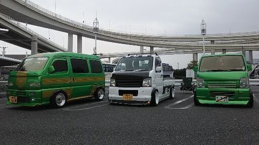 神奈川県在住の方で軽トラ 軽バンのカスタム仲間を募集します めたぼんぼん 茅ヶ崎のその他のメンバー募集 無料掲載の掲示板 ジモティー 神奈川県在住の方で軽トラ 軽バンのカスタム仲間を募集します めたぼんぼん 茅ヶ崎のその他のメンバー募集 無料掲載の掲示板 ジモティー