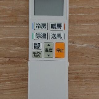 2019年製造】三菱ルームエアコン一式 霧ヶ峰 | skvp.co.uk