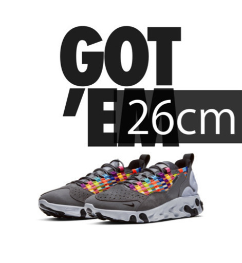 NIKE リアクト セルトゥ