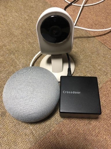 au  with HOME グーグルホームミニ 家電コントロール リモコンセット