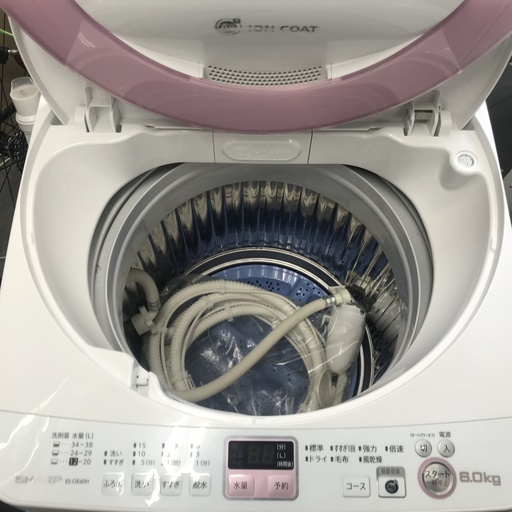 保証付き　シャープ　洗濯機　ES-GE60N-P   リサイクルショップウルカウ　高津
