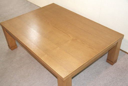 こたつ型テーブル（120x85）