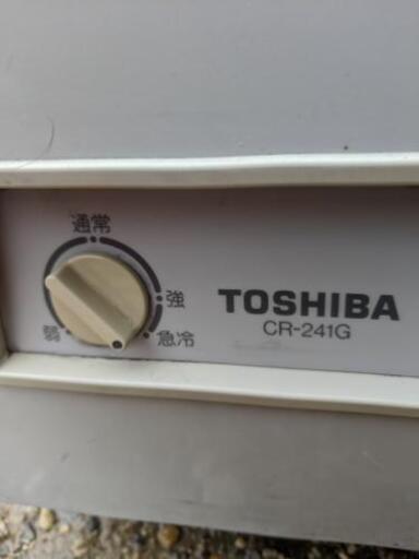 業務用冷凍庫東芝CR241G - 冷蔵庫