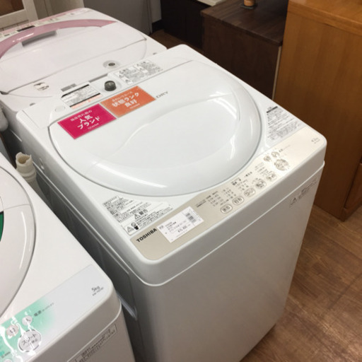 「安心の6ヶ月保証付！【TOSHIBA】洗濯機売ります！」